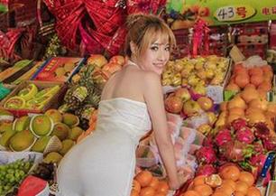 AISS爱丝(黄金版) – 穿连身袜做的写真，欣阳彻底颠覆了我的穿搭观！合集都不想收起来！
