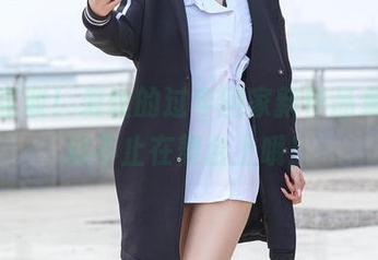 赶紧查收！爱丝的过年回家新作品集，精彩不止在舞台上哦！