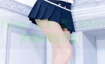 Beautyleg – 清凉一夏，从Paris的泳池福利原图开始！