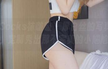 BoBoSocks袜啵啵 – 厚白丝的写真-小沫，定制秀出那不完美的小尴尬