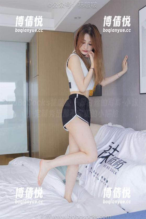 BoBoSocks袜啵啵-小沫 BoBoSocks袜啵啵 - 厚白丝的写真-小沫,定制秀出那不完美的小尴尬