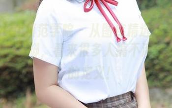 MFStar模范学院 – 从图库精选透过妞妞koko的美脚，看来很多人搞不清这个“美”的定义！