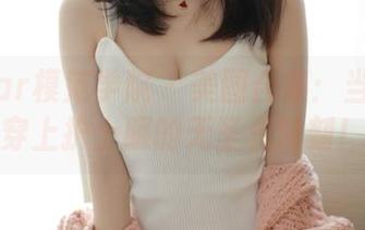 MFStar模范学院 – 美图合集：当宅兔兔穿上护士服的无圣光时刻！