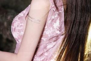 MyGirl美媛馆 – 沉浸在床单里的李李七七喜喜：这定制睡衣，谁能从她的作品中抽身而出？