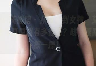 MyGirl美媛馆 – 从自拍到女神，艾然Airan的写真原图有多惊艳？咳，眼睛稍微擦一擦！