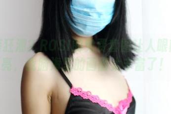 泳装狂潮？ROSI的免费套图让人眼前一亮，我脑海里的画面太丰富了！