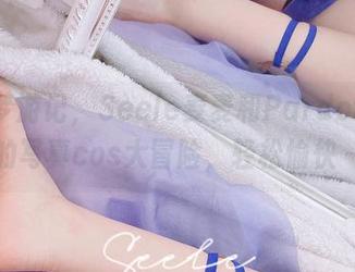 猫咪梦游记，Seele麦麦和Pardofelis的写真cos大冒险，轻松愉快～