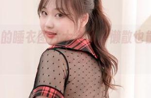 Sia(시아)的睡衣图片大合集：懒散也能有范儿的时刻