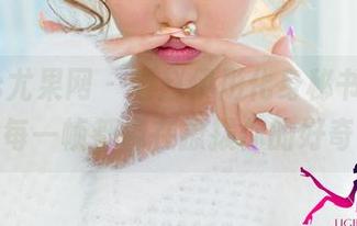 UGirls尤果网 – 当赵伊彤化身秘书，套图里的每一帧都像在撩拨你的好奇心。