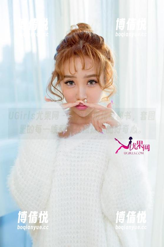 UGirls尤果网 - 当赵伊彤化身秘书，套图里的每一帧都像在撩拨你的好奇心。