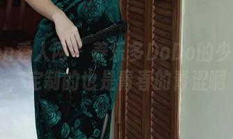 Xiuren秀人网 – 养乐多DoDo的少女写真，定制的也是青春的青涩啊