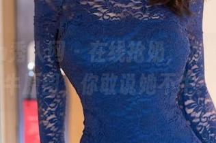 Xiuren秀人网 – 在线抢奶，刘婷婷的奶牛原图，你敢说她不牛？