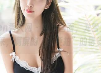 Xiuren秀人网 – 精选画面，龙雪儿女王风采，满屏的“随便拍”的错觉。
