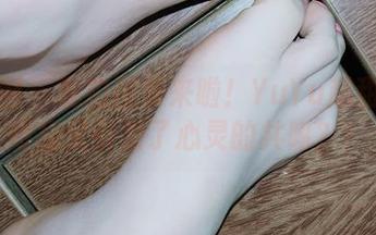 微密圈 – 私拍图集来啦！YuYu超甜丫的短裙又引发了心灵的共鸣？！