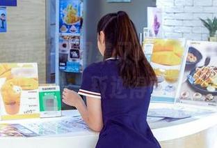 aiss – 你的在线图集又闪亮登场，欣杨的少女心，叛逆得可爱。