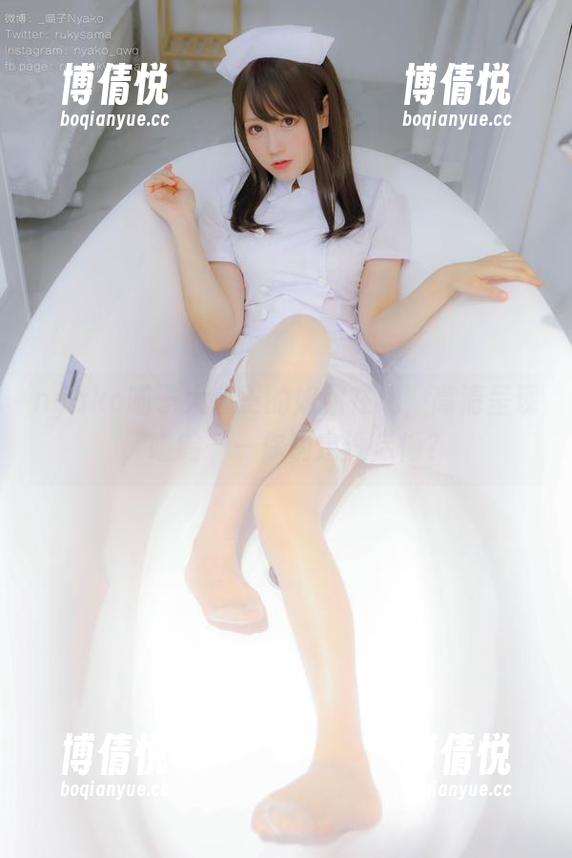 nyako喵子大魔王的姐姐在线，高清呈现，喵呜——你确定没后悔？