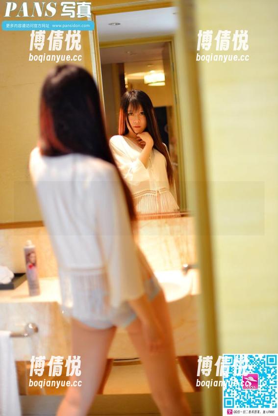 pans - 四季皆宜？雨涵连体衣更新，难道这衣服一年四季都能穿一穿？