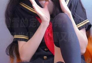 sally多啦雪的定制清纯：就像早晨的柔和光线，懵懂又闪耀