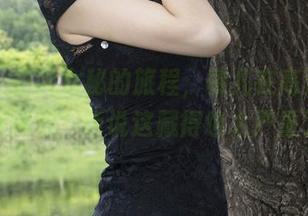 丽柜 – 扑火女秘的旅程，敏儿在高清写真里捉迷藏，话说这藏得也太严重了吧