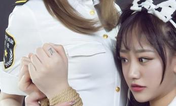 丽柜 – 私房小径，遥遥吊带，然然好像在召唤……