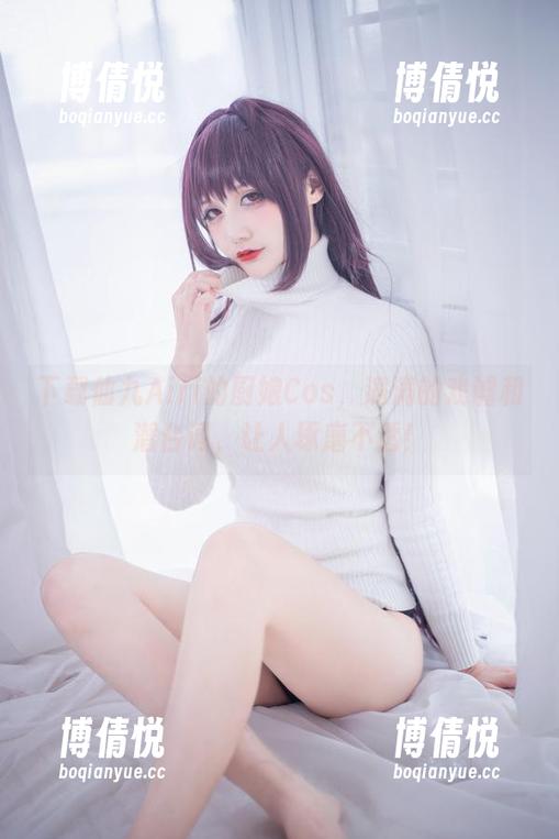 下载仙九Airi的厨娘Cos，满满的戏谑和潜台词，让人琢磨不透！