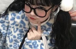不怕！佳佳好难啊在线变魅魔，用原图挡住所有烦恼