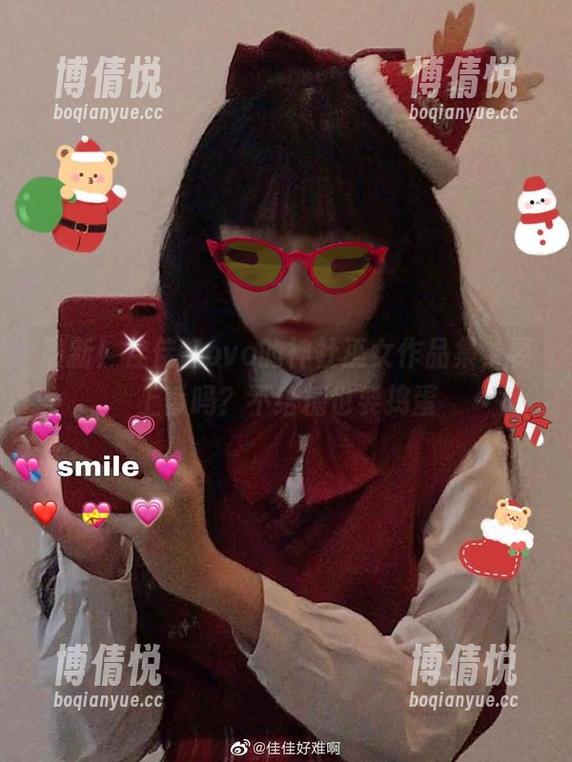 最新！佳佳酱ovo的神社巫女作品集，要上香吗？不给糖也要捣蛋