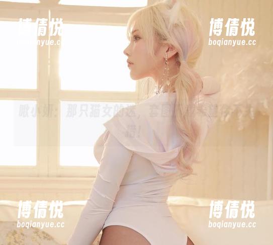 啾小妍 啾小妍:那只猫女的迷,套图下载希望你不失措!