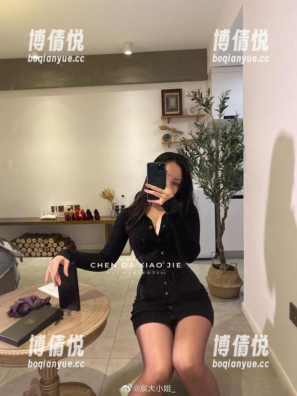微密圈 - 这妹妹可得看看！宸大小姐高清分享让你尖叫！