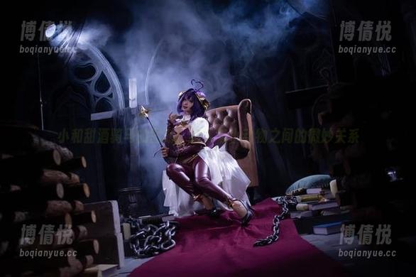 小和甜酒骑马的图册：猎人与小动物之间的微妙关系
