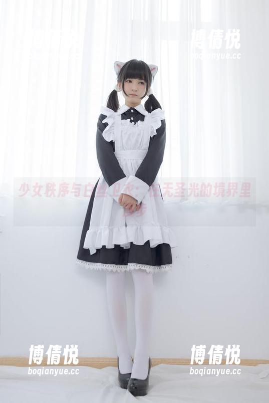 少女秩序与白丝卫衣：在无圣光的境界里漫步