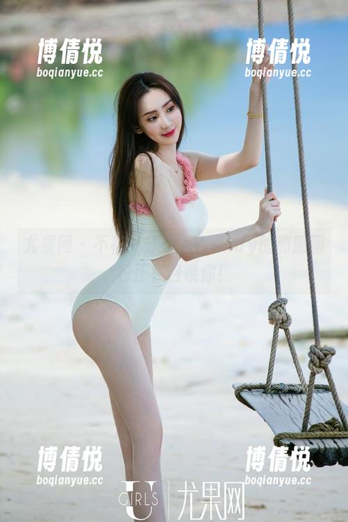 尤果网 - 不花一分钱，Wendy的和服图包正在召唤你！