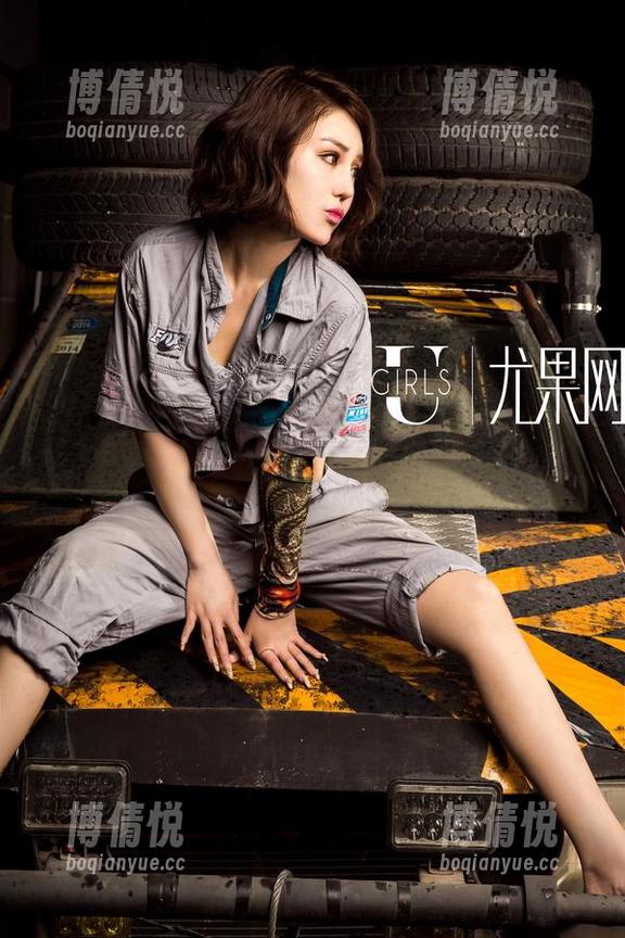 尤果网 - 分享仙妮的画风：秘书写真，我要get到这穿搭密码！