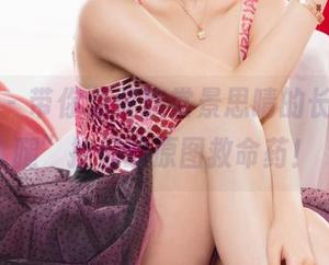 尤果网 – 带你免费欣赏景思晴的长腿，“腿”控们的原图救命药！