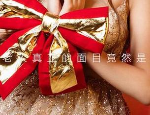 尤果网 – 菲儿的双马尾：又甜又咸的原图对比