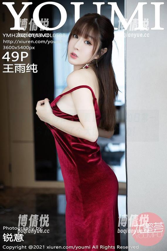 尤蜜荟-夏沫沫tifa 尤蜜荟 - 高清在线,夏沫沫tifa的日常——今儿又吃了个大钻石巧克力!
