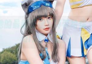 屿鱼把她的最新长腿写真带给你，leggoals要不要？
