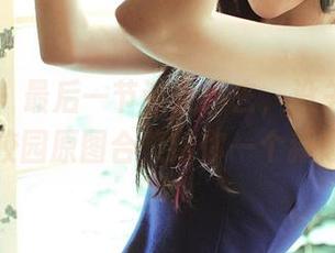 推女神 – 最后一节课上不去，没关系！艾小青校园原图合集给你一个新思路！