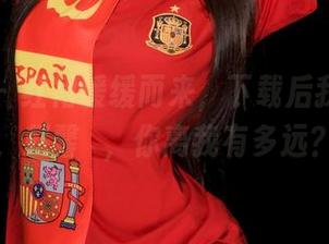 推女神 – 红裙缓缓而来，下载后我愣在那，赵馨玥，你离我有多远？