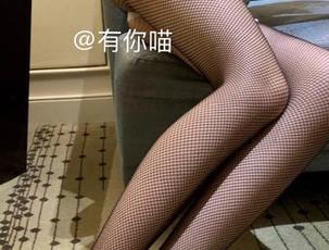 微密圈 – 图集中私拍有你喵！空姐生活竟是这样，一言不合就飞了