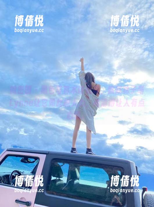 微密圈 - 黑色写真本该低调，偏偏林子喵Lynne让它如此抓人心，高清得让人有点心慌。