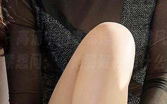 爱尤物 – 高清中的李希瑶，短裙风骚，让人不禁想问：“她到底在想什么？”