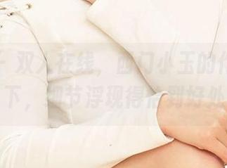 爱尤物 – 双人在线，西门小玉的作品灯光下，细节浮现得恰到好处