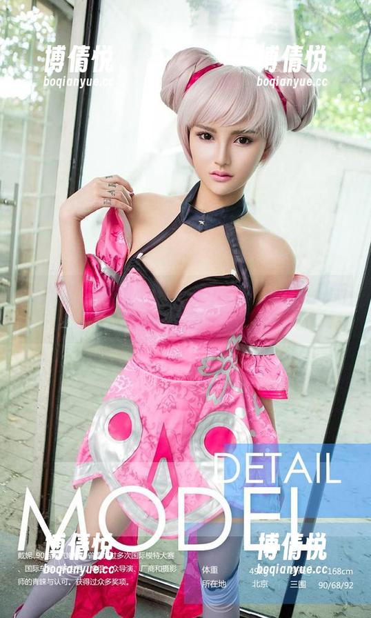 爱尤物 - 厨娘不只是做饭——马乐乐最新作品集冥想一下。