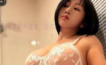 微密圈 – 万圣节不只是鬼，还有瑜瑾u的全套写真等着你来欣赏！
