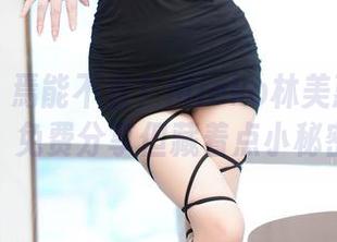 秀人网 – 焉能不看？Mieko林美惠子的原图，免费分享但藏着点小秘密！