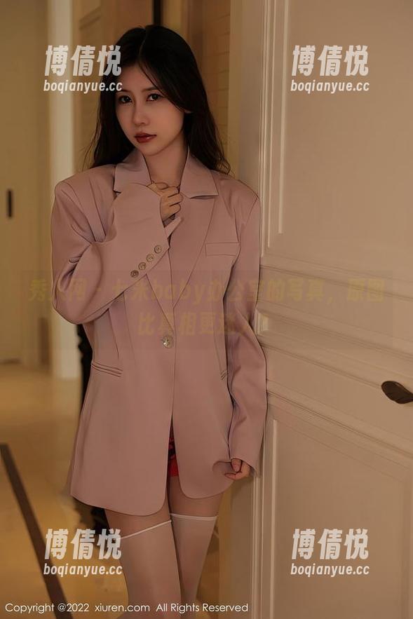 秀人网 - 七米baby办公室的写真，原图比真相更迷人？