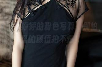 秀人网 – 刘婷婷的粉色写真，别怕，网盘里的颜值拍不爆！