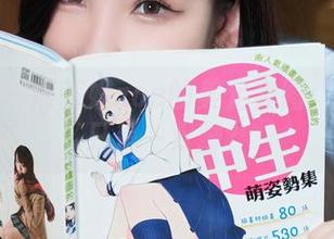 秀人网 – 陈茜妮zoe的美足套图：谁说脚只是一双脚？