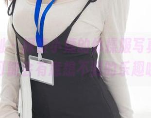 紧急企划 – 探索小婕的体操服写真集，下载可能会有意想不到的乐趣哦！